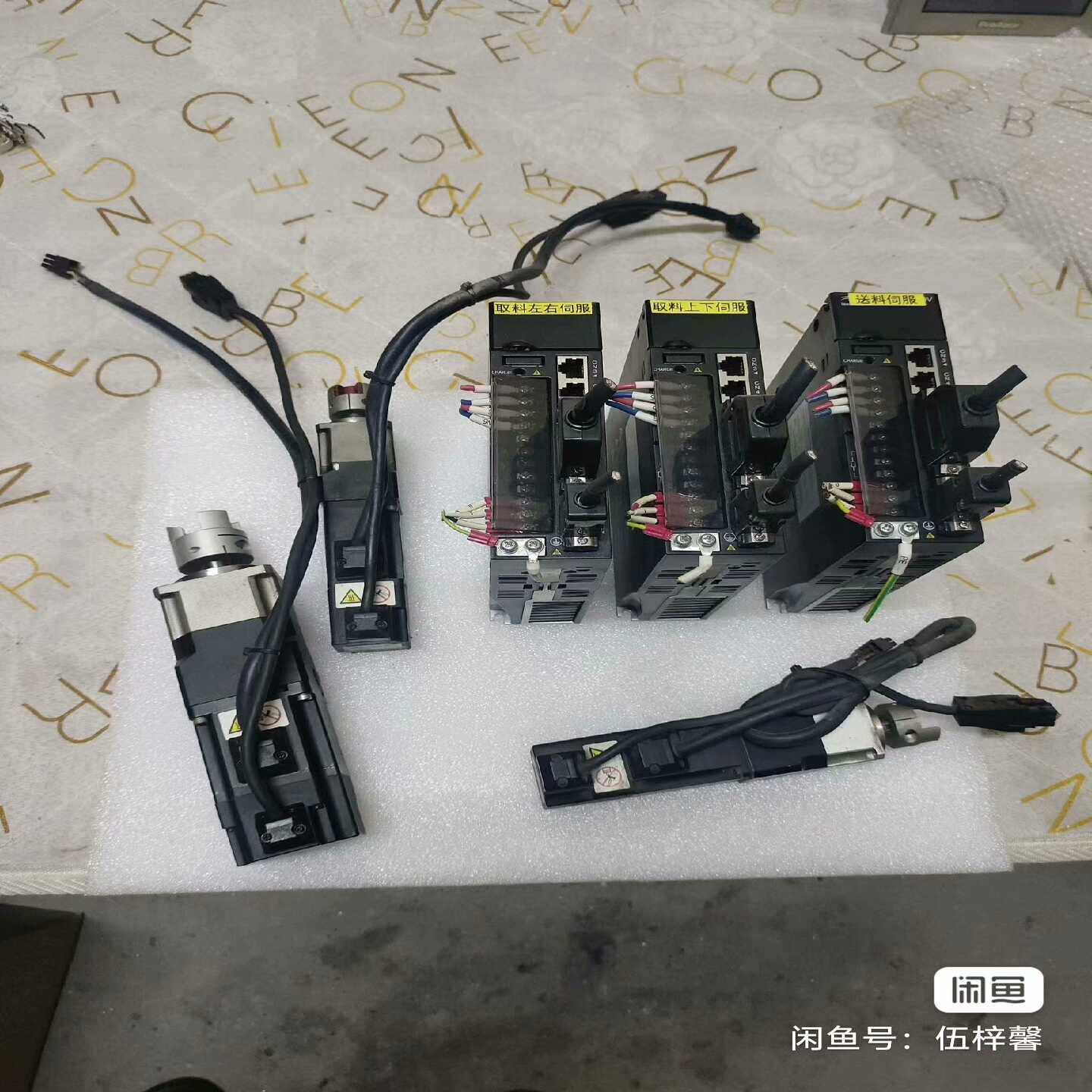 【议价】汇川驱动lS620PS1R6l，电机lSMH1-20B3适用