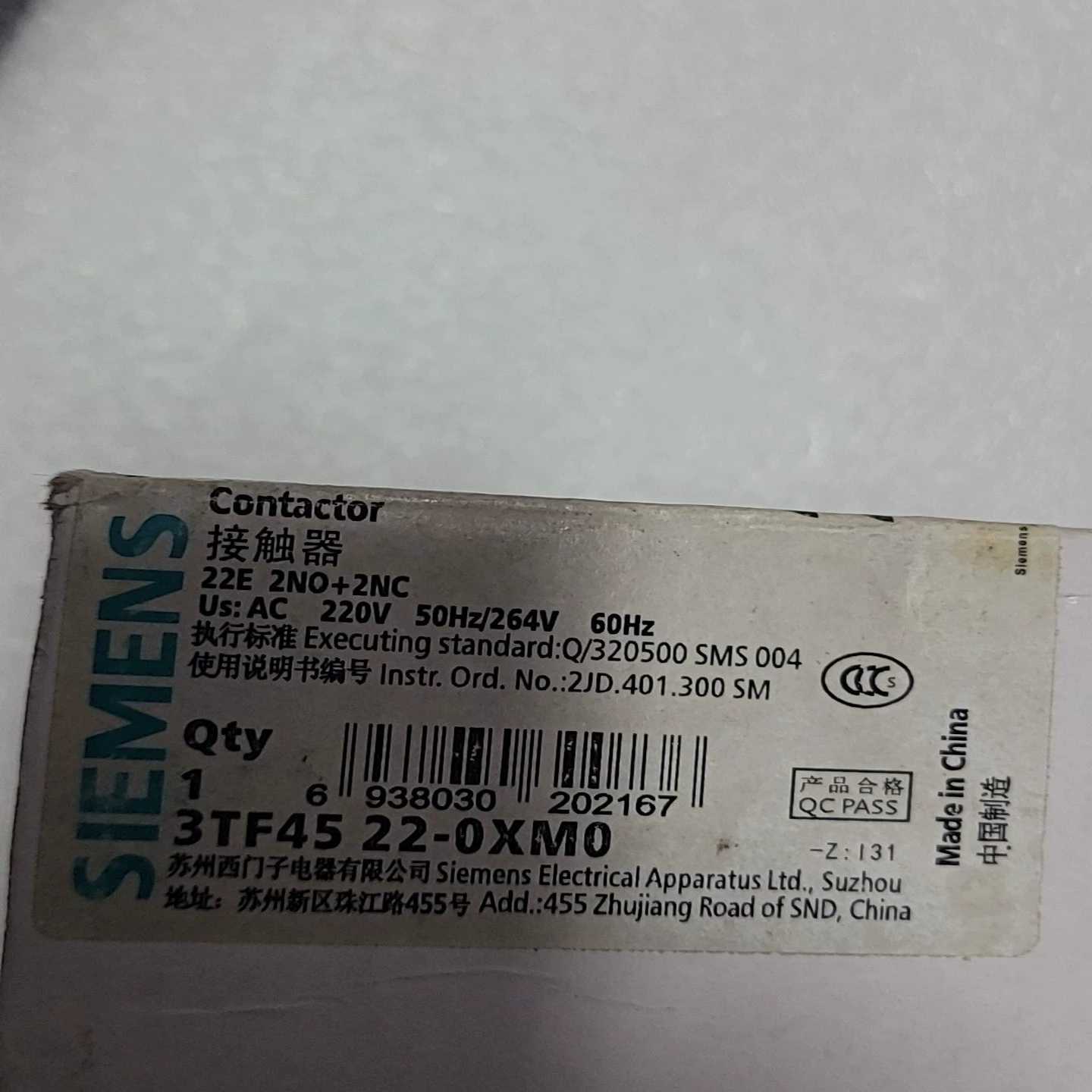 西门子接触器3TF4522-0XM0--议价商品