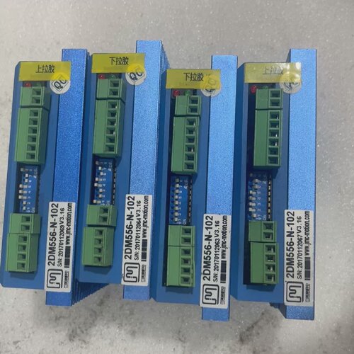 议价步进驱动器2DM556-N-102 2个 件 实物