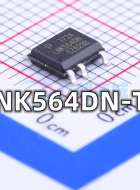 全新原装LNK564DN-TL封装SOP-7AC-DC控制器和转换器芯片现货