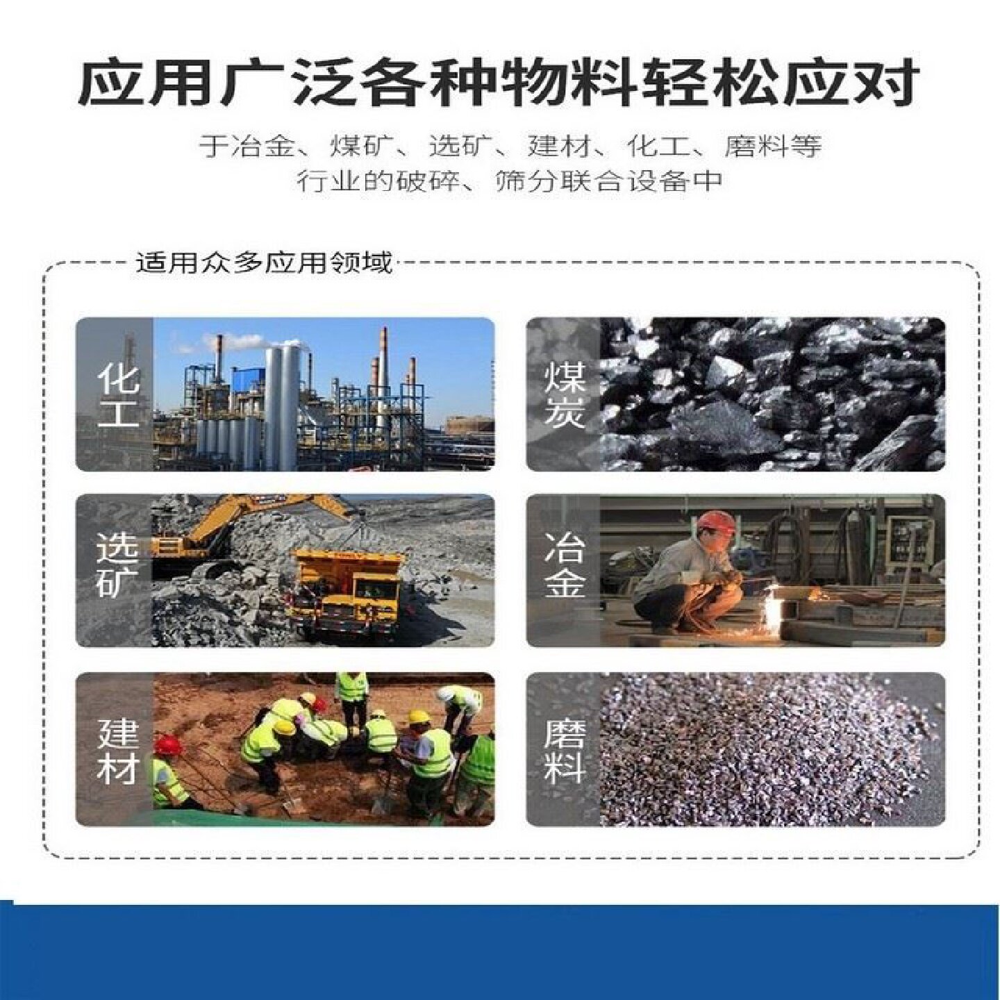 岩石制砂机设备大小型立轴板锤式制沙机铁矿石立式复合破碎机厂家