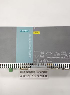 6ES7675-1DK30-1DB0  7AB0 IPC427C  1AB0 8DB0  2AB0