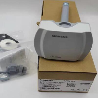 正品西门子QFM2160 2171 3171 3160 16--议价商品