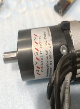 GYSIN齿轮减速机和Corbetta伺服电机，全新未使用。--议价商品
