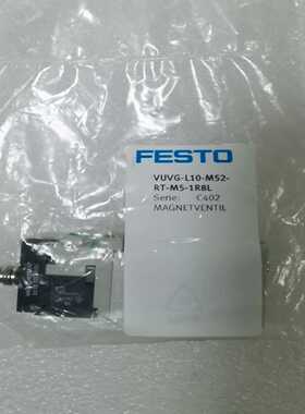 询价~费斯托Festo气缸，型号：VUVG-L10-M52-RT-