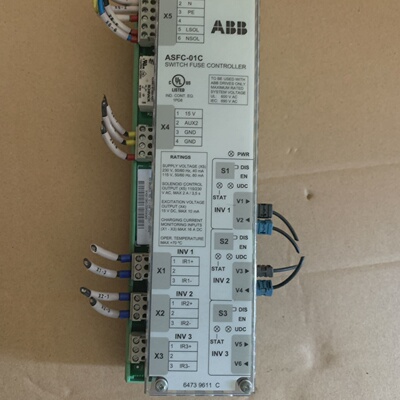 询-ASFC01C  NDBU95C  APBU