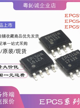 EPCS1SI8NEPCS1NEPCS4SI8NEPCS4NEPCS16SI8NEPCS16NSOP8