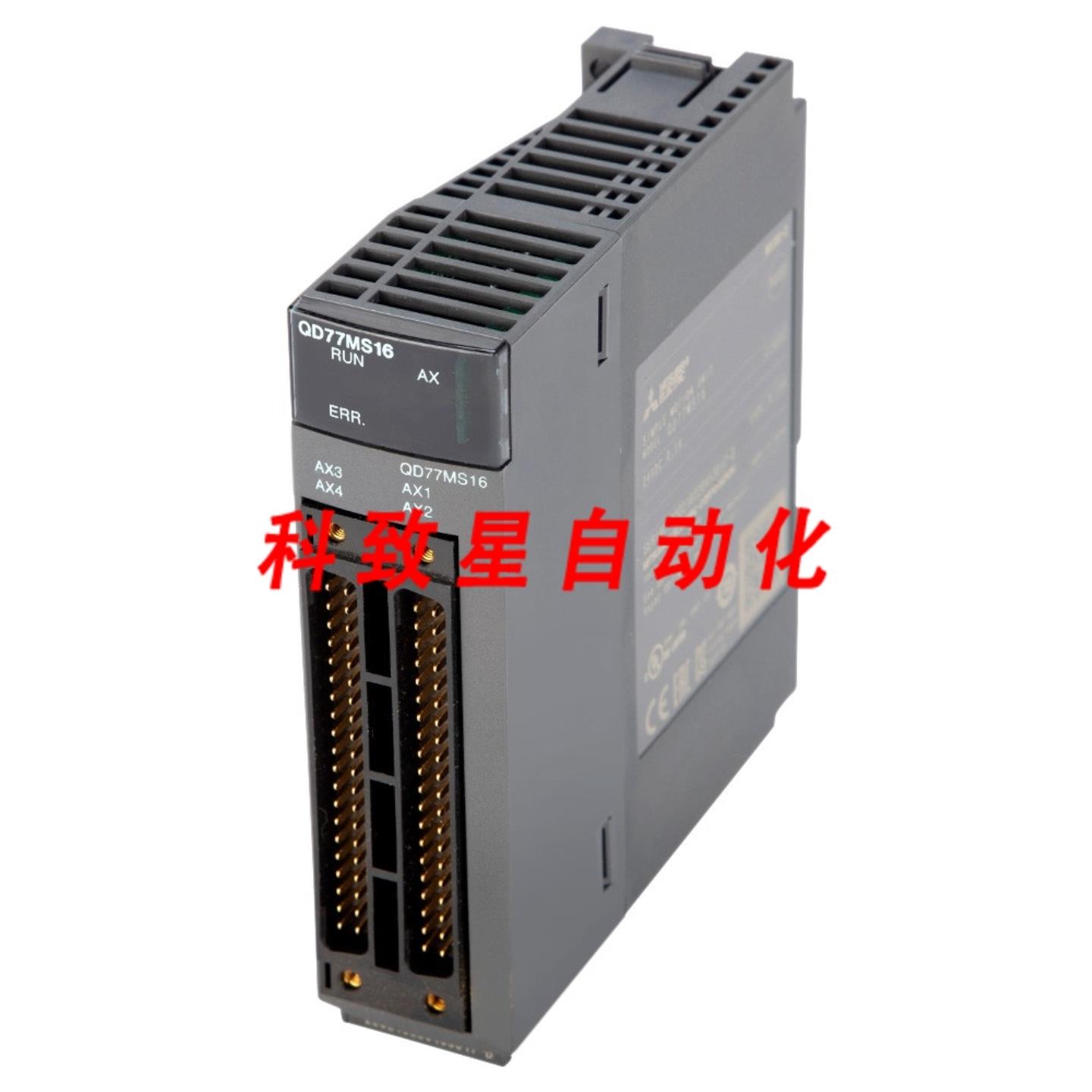 工业配件QD77MS16