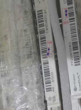 询价450124.有4个