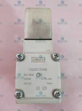 议价电磁阀VX224AZ2AXBVX212EEXBVX224BA适用