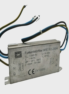 BlockHFE112-230/4Funkentst?rfilter