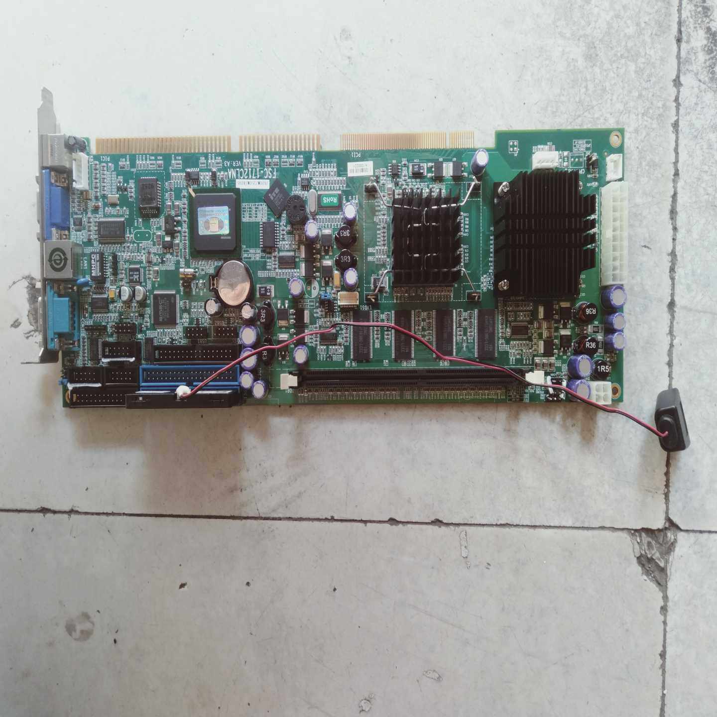 询价工业工控机主板-1712V:,3C数码配件,其它配件,淘宝优惠券,粉丝福利购,淘宝优惠卷