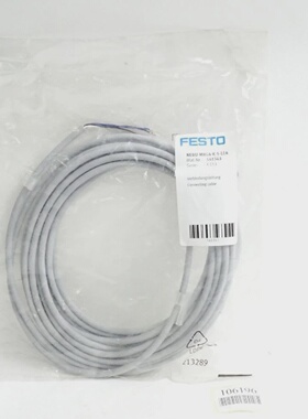 议价541343 NebuM8g4K5Le4 Verbindungsleitung  Neu Ovp适用