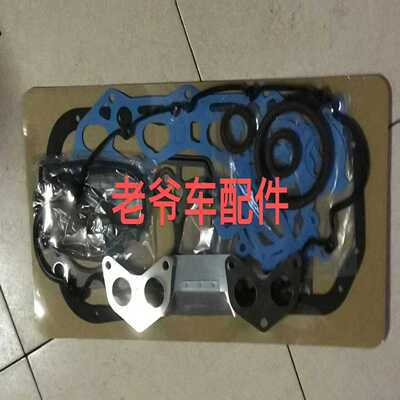 议价车型马自达200012气门适用