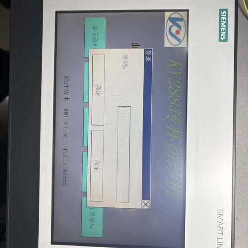 询价-触摸屏6AV66480CE113AX0SMART