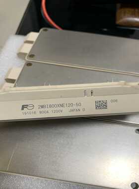 2MBI800XNE120-5099新，买错型号，只焊了板
