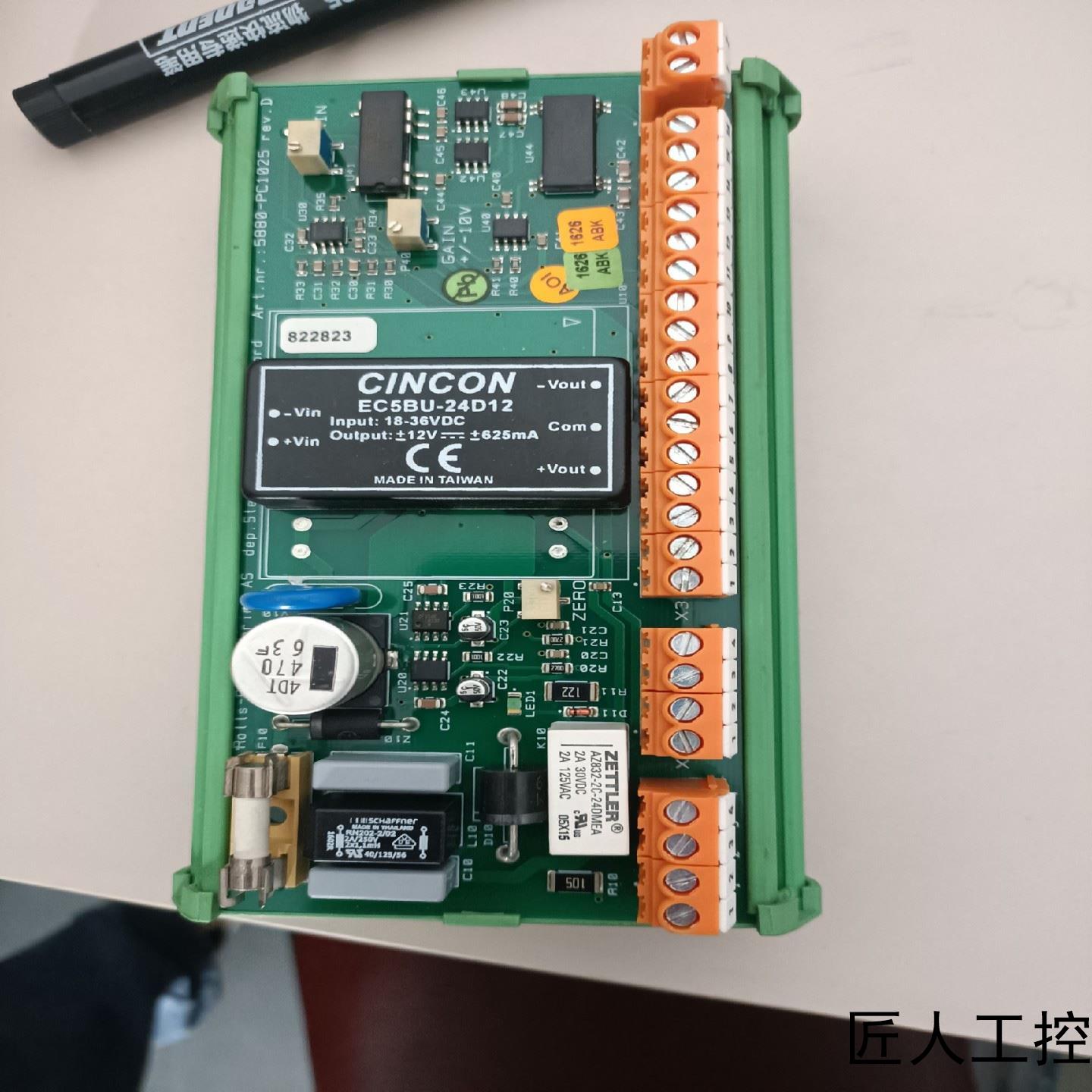 EC5BU-24D12现货议价议价商品