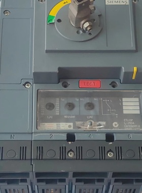 Disjoncteur Siemens 4Ples 250A. SIEMENS  DOccasion