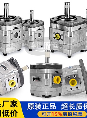 寻INACHI不二越齿轮泵IPH2B双联2A变量3B液压3A柱塞PZS4B径向PVS0
