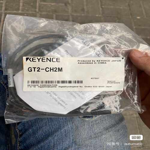 （3.31）基恩士KEYENCE传感器GT2-CH2M询价