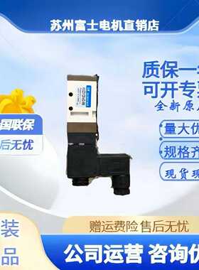 韩国ARK电磁阀KVF3130/5120/6120H/3230/3330/5220/3430/KVP342