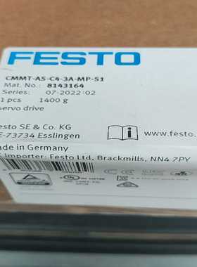 FESTO驱动器   MT-AS-C4-3A-MP-S1~询价