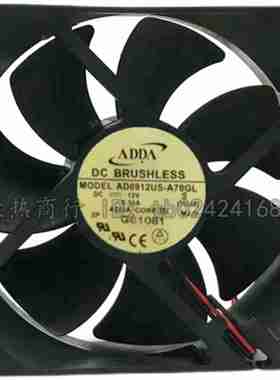 议价-台湾ADDAAD0912US-A70GL902512VI0.30A9厘米机箱饮水机