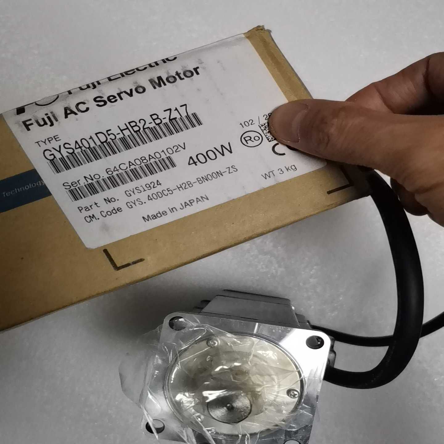 SD分割器      45DS一2~询价