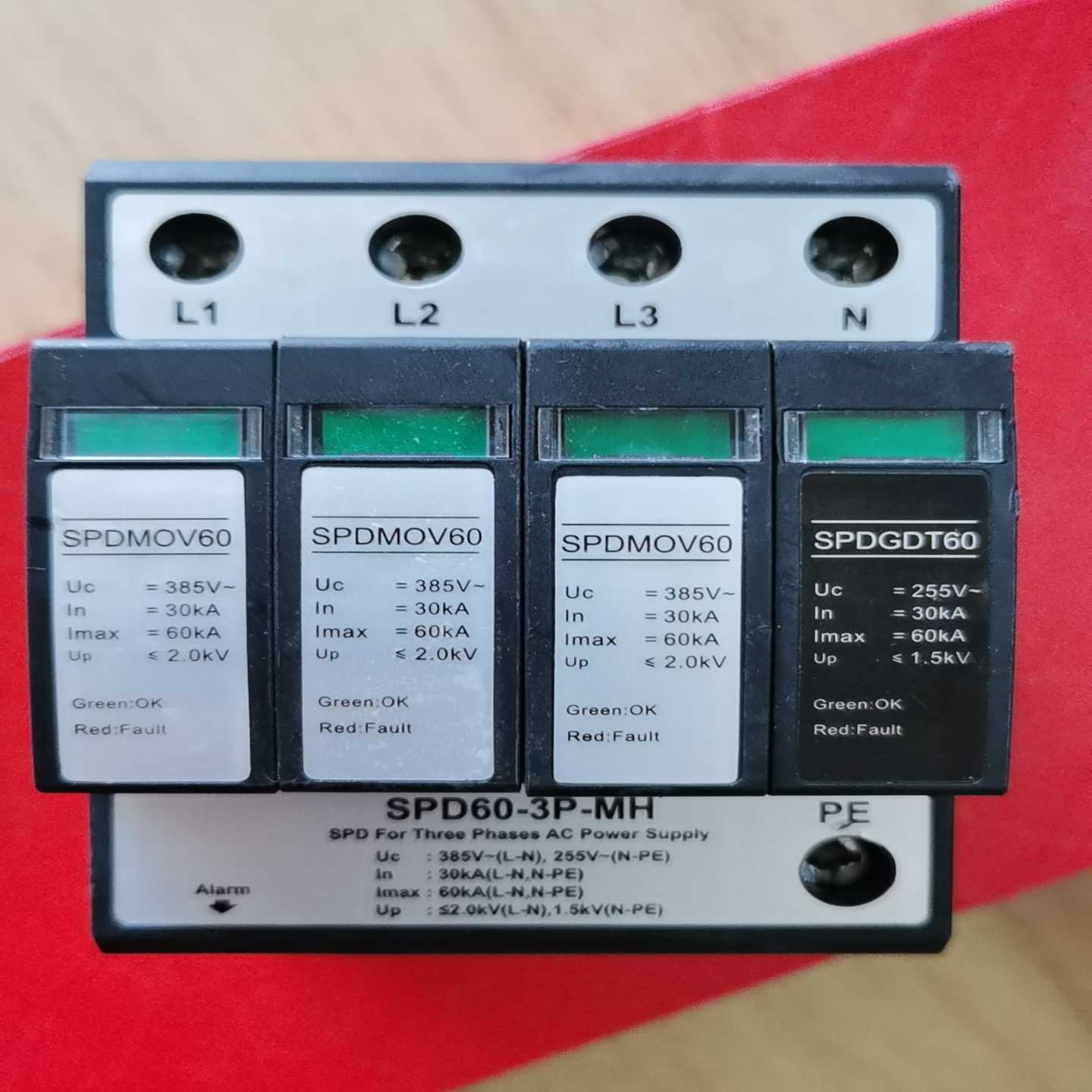 海鹏信SPD60-3P-MH3PN浪涌保护器，拆询价