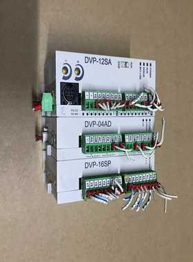 台达DVP12SA11R有四个，150一个询价