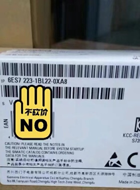 询价*6ES7 2231BL221PL220XA8A0