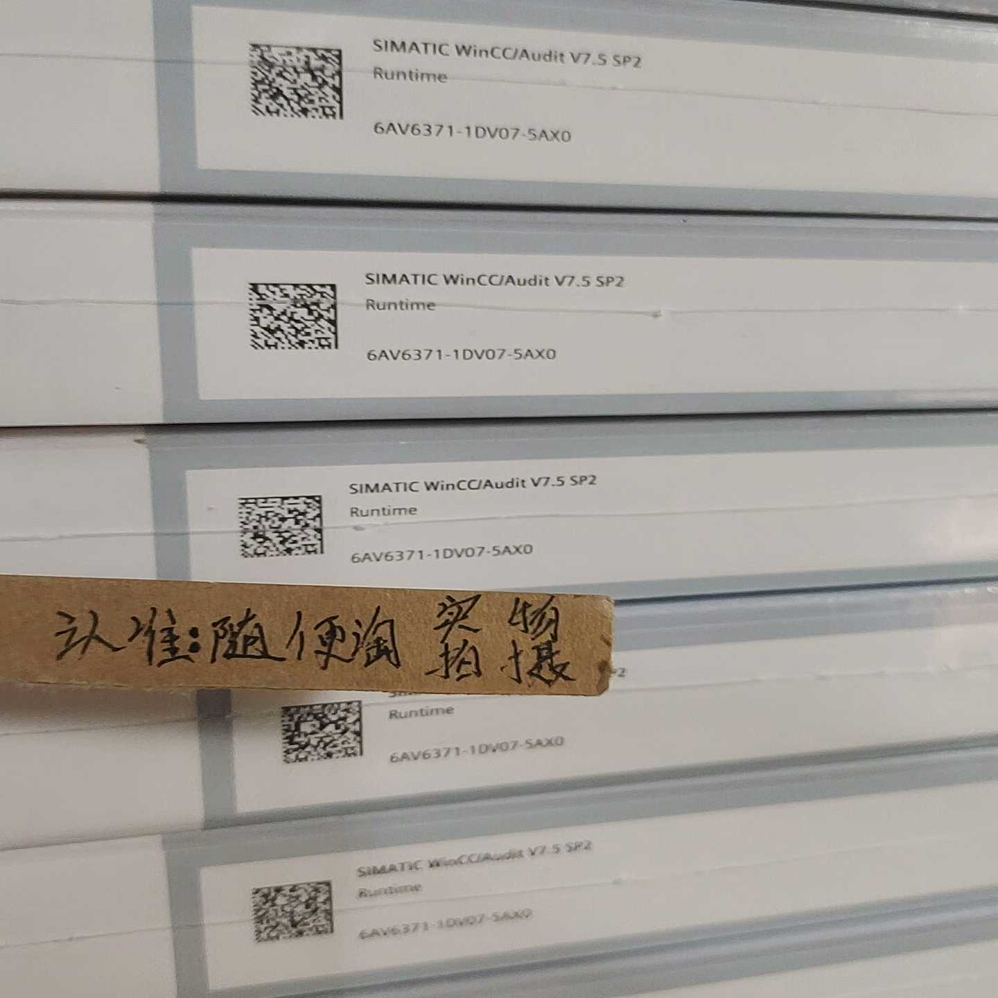 议价6V671-1V07-50，当天发适用