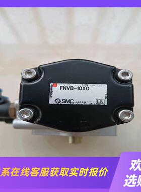 J169*SMC球阀FNVB-10X0拆机件8成新现拍前询价下单