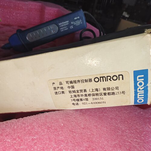 询-CQM1ID211的