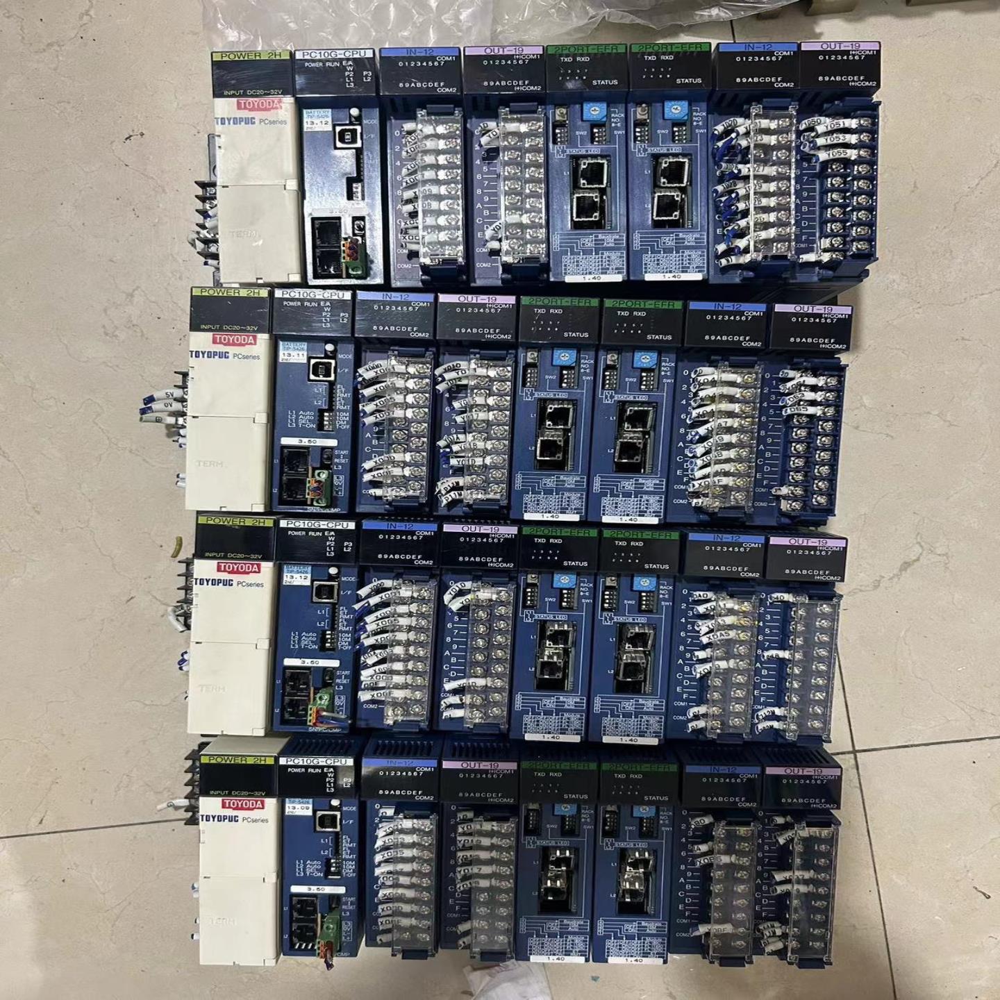 POWER-2H 共剩下3套型号一样 成色都不错（佳毅工控）
