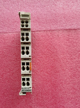 议价Kl9010 Beichu Module SecondH Dismling Function Packa Phy