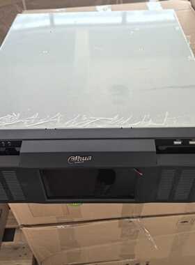 大华DHDSS7016S2D综合监控管理平台-议价