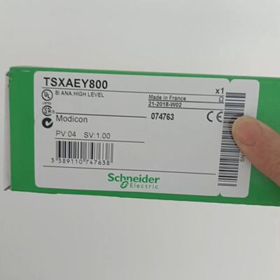 议价TSXAEY800模块直发适用