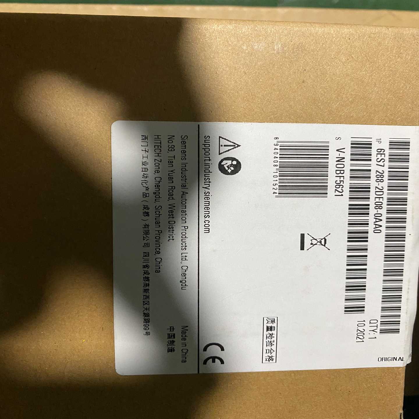 【议价】6ES7 288-2DE08-0AA0 PLC模块，全