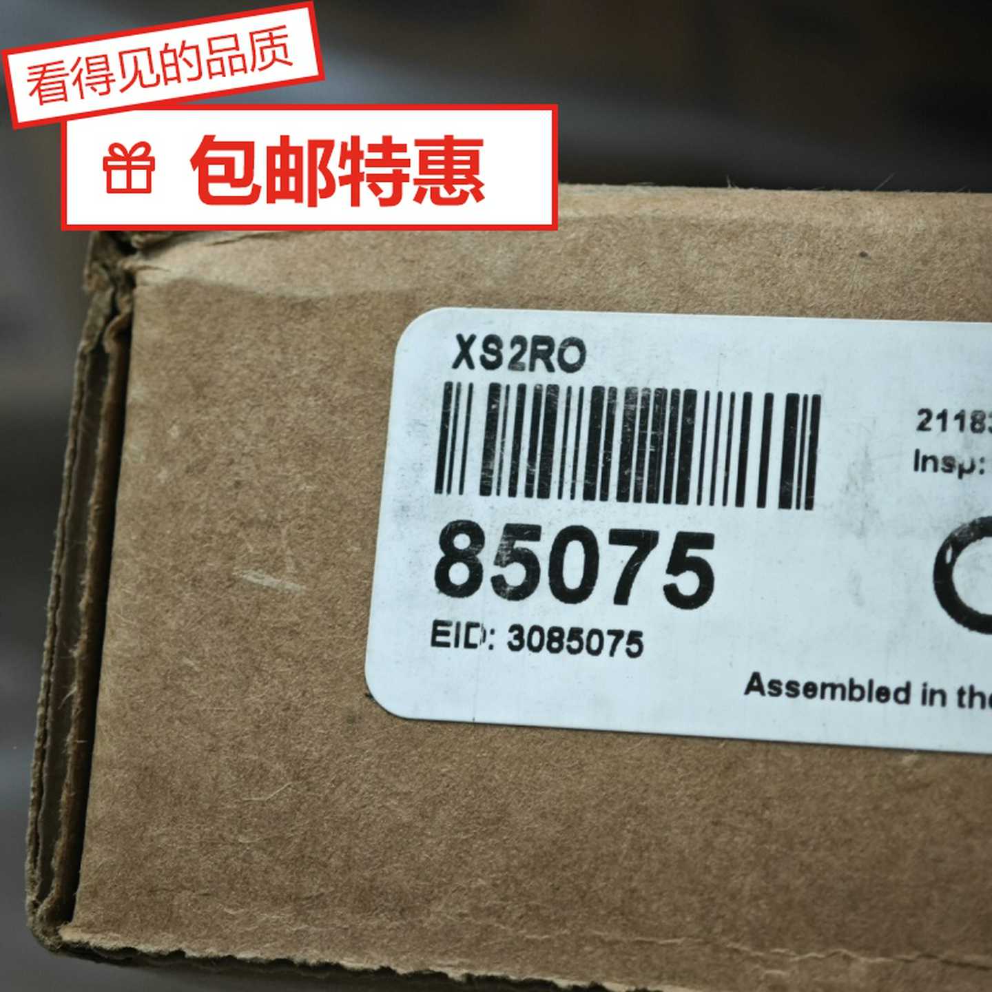 全新原装banner邦纳传感器XS2RO，编号85075，--议价商品