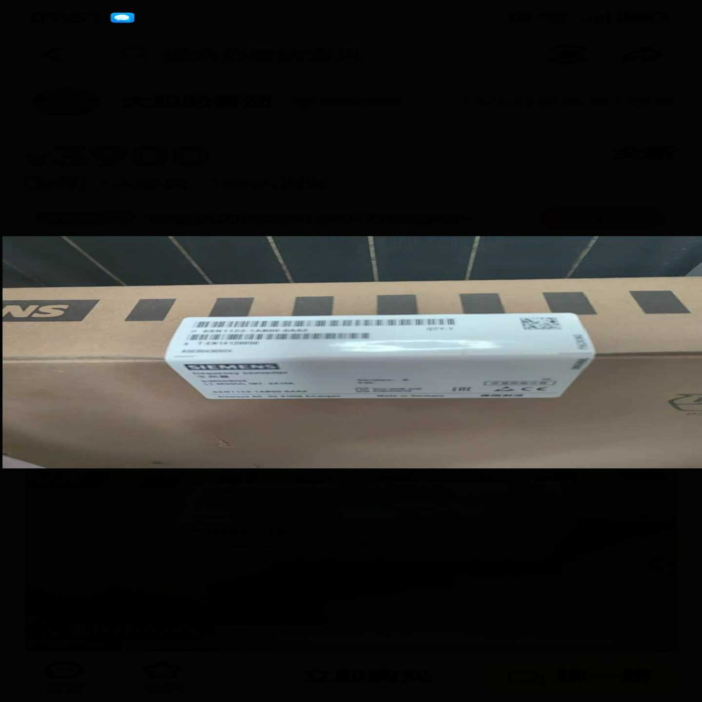 6SN1123-1AB00-0BA1611双轴25A询价