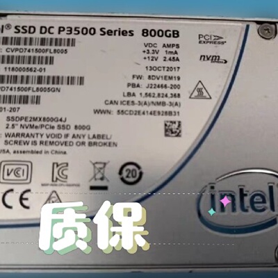Intel P3500 800G SSDPE2MX8005G-询