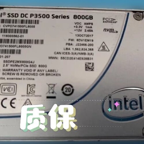 Intel P3500 800G SSDPE2MX8005G-询