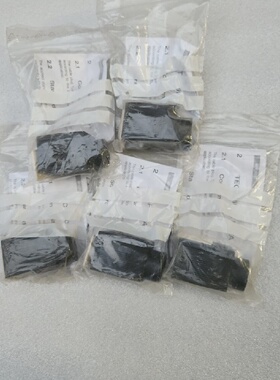 Burkert 00137943 Cavo Connettore 25090000033BCS Set Di 5 Sen