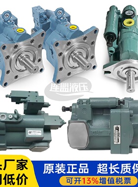 寻INACHI不二越柱塞泵PVS1B16液压2A径向PZS5B130变量PZS6B180油