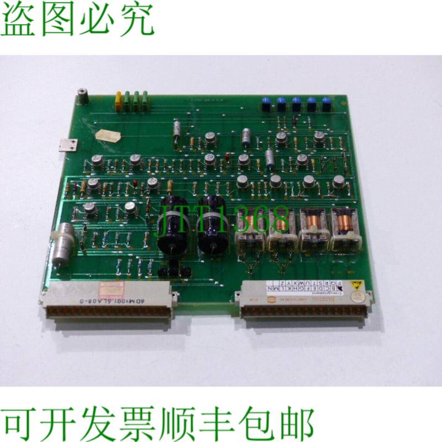 6DM1001-6LA08-0 控制系统 Modulpac E 支架 A SN HO57494-I 12