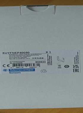 施耐德全新原装U型光电开关XUYFNEP40050。-议价