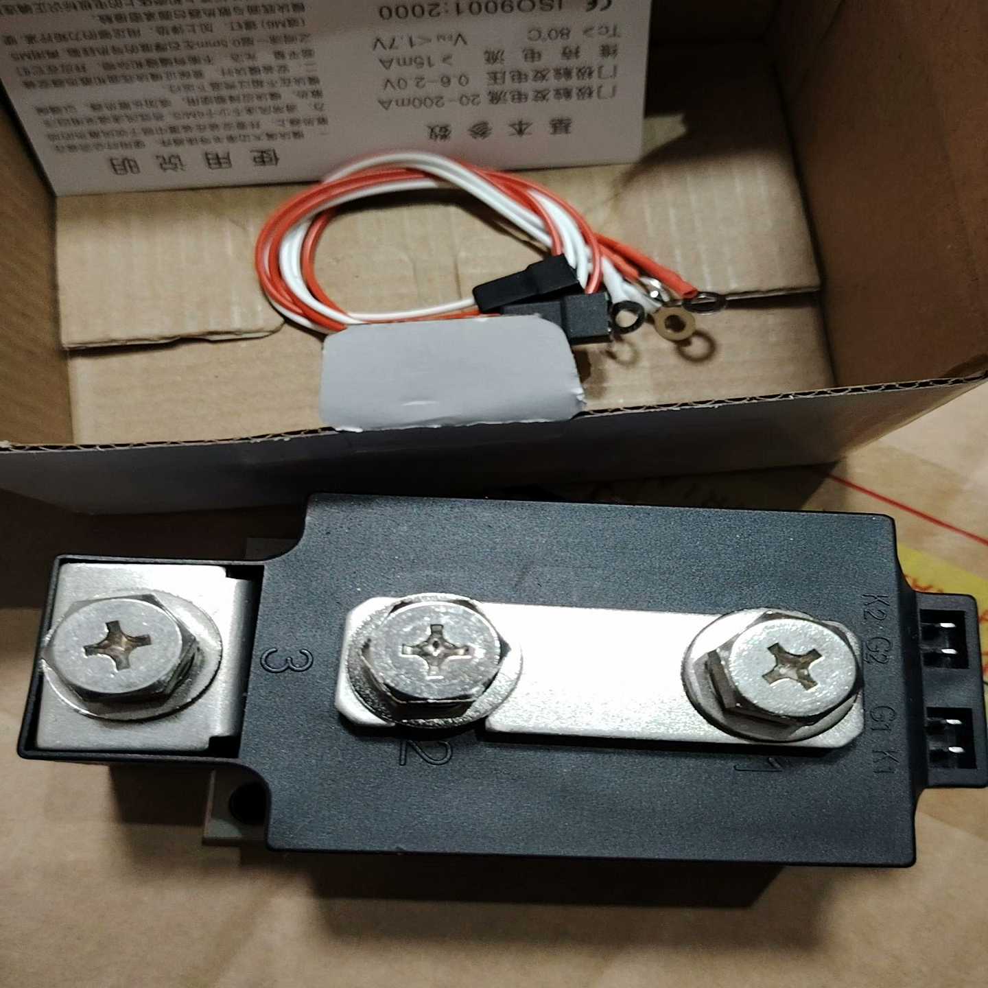 MTC双向可控硅模块110A 160A 200A 300A（地坛设备）