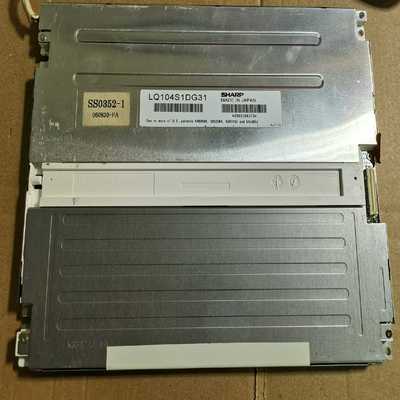 原装拆机夏普LQ104S1DG31液晶显示屏--议价商品