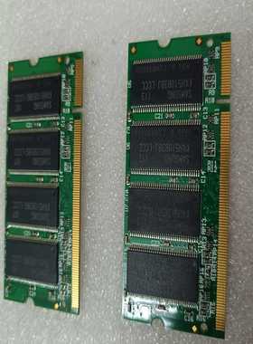 内存条512MDDR266SODIMMCL2.5--议价商品